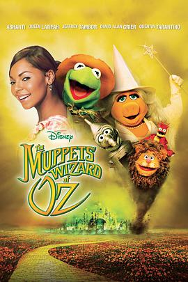 布偶绿野仙踪 The Muppets' Wizard of Oz