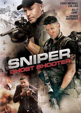 狙击精英：幽灵射手 Sniper: Ghost Shooter