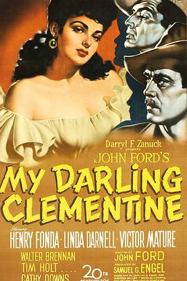 侠骨柔情 My Darling Clementine