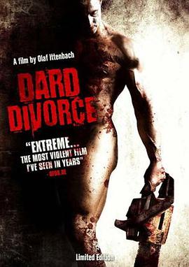诅咒的离婚 Dard Divorce