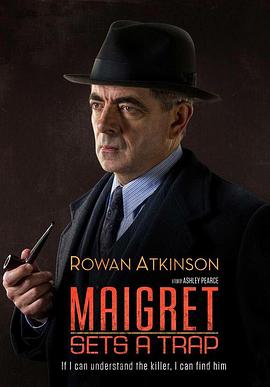 梅格雷的陷阱 Maigret Sets A Trap