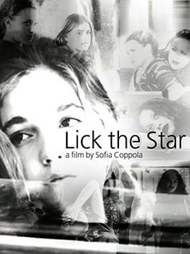 舔舐星星 Lick the Star