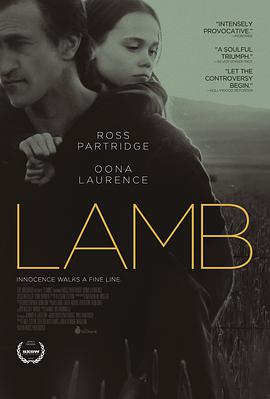 拉姆 Lamb