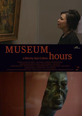 Museum Hours