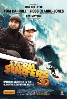 风暴冲浪者 Storm Surfers 3D