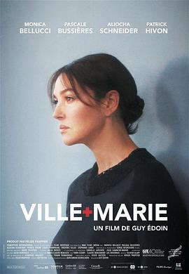 愿被你爱 Ville-Marie