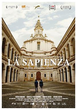 上智之堂 La Sapienza