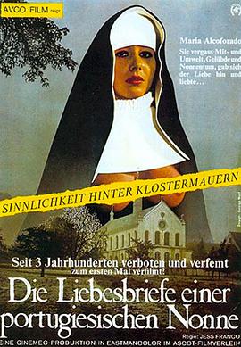 葡萄牙修女的情书 Die Liebesbriefe einer portugiesischen Nonne