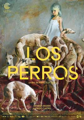 群狗 Los Perros