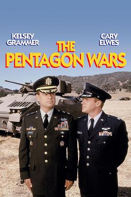 五角大楼的战争 The Pentagon Wars