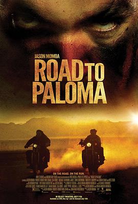 帕洛玛之旅 Road to Paloma