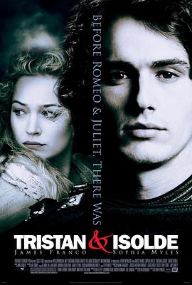 王者之心 Tristan + Isolde