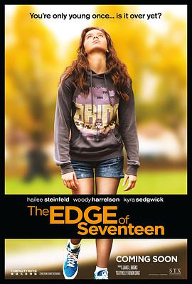 成长边缘 The Edge of Seventeen