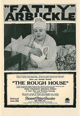 红房子 The Rough House