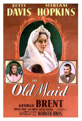 老处女 The Old Maid