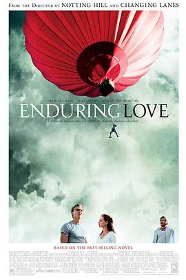 爱无可忍 Enduring Love