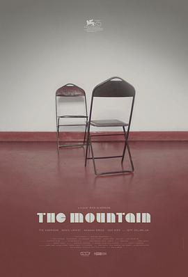 群山 The Mountain