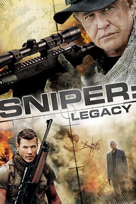 狙击精英：战纪 Sniper: Legacy