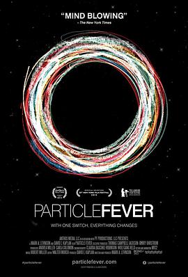 粒子狂热 Particle Fever