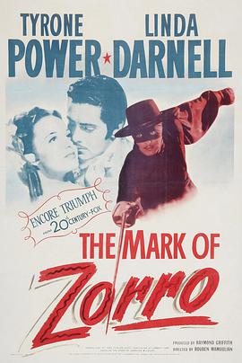 佐罗的印记 The Mark of Zorro