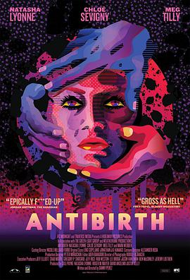 抗生 Antibirth