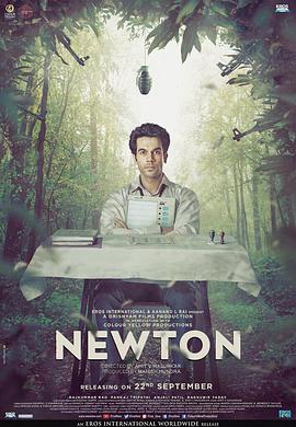 倔强的牛顿 Newton
