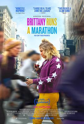 她的马拉松 Brittany Runs a Marathon
