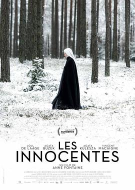 Innocent Les innocentes