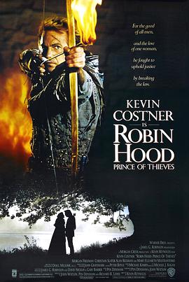 侠盗王子罗宾汉 Robin Hood: Prince of Thieves