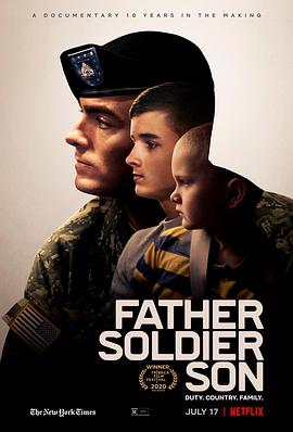 父，子，兵 Father Soldier Son