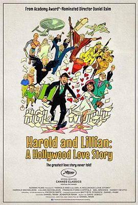 哈罗德和莉莉安：好莱坞爱情故事 Harold and Lillian: A Hollywood Love Story