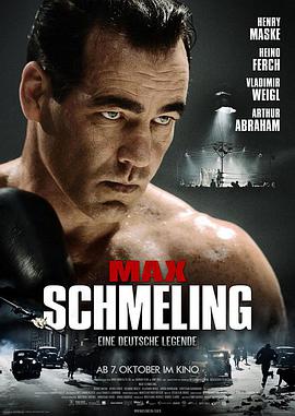 Rebirth outside the boxing Max Schmeling