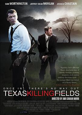 德州杀场 Texas Killing Fields
