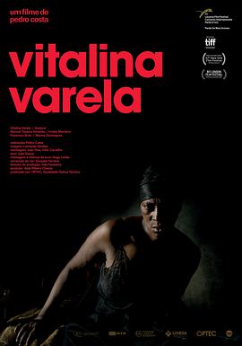 维塔利娜·瓦雷拉 Vitalina Varela