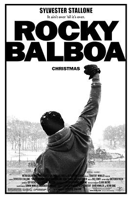 洛奇6：永远的拳王 Rocky Balboa