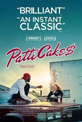 帕蒂蛋糕$ Patti Cake$
