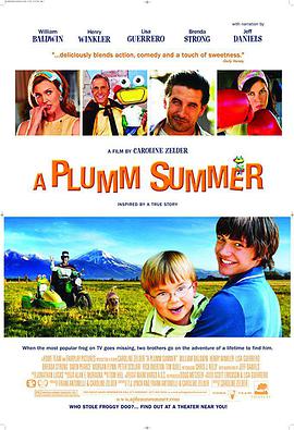 普卢默的夏天 A Plumm Summer
