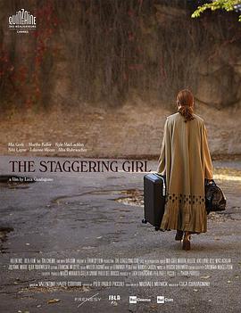 踉跄女孩 The Staggering Girl