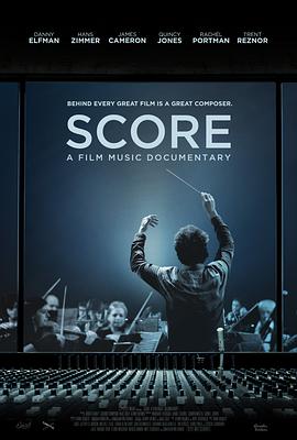 电影配乐传奇 Score: A Film Music Documentary