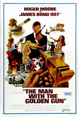 007之金枪人 The Man with the Golden Gun