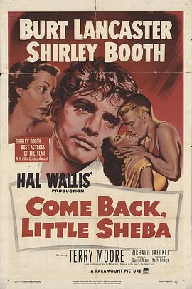 Come Back, Little Sheba
