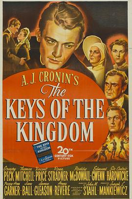 天路历程 The Keys of the Kingdom