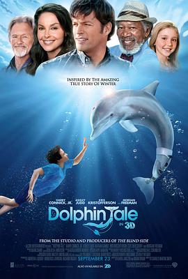 海豚的故事 Dolphin Tale