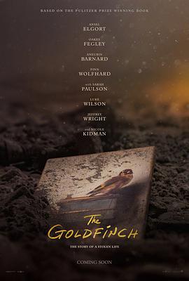 金翅雀 The Goldfinch