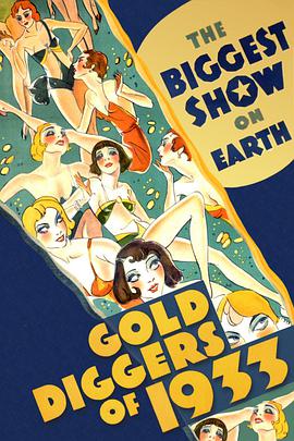 1933年淘金女郎 Gold Diggers of 1933