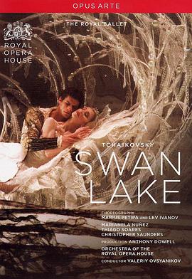 天鹅湖 Swan Lake