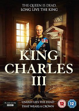 查尔斯三世 King Charles III