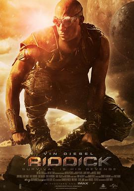 星际传奇3 Riddick