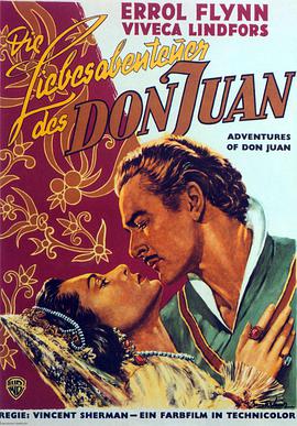 剑侠唐璜 Adventures of Don Juan