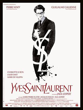伊夫圣罗兰传 Yves Saint Laurent